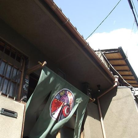 Kyo Machiya Guest House Makuya Kyoto Ngoại thất bức ảnh