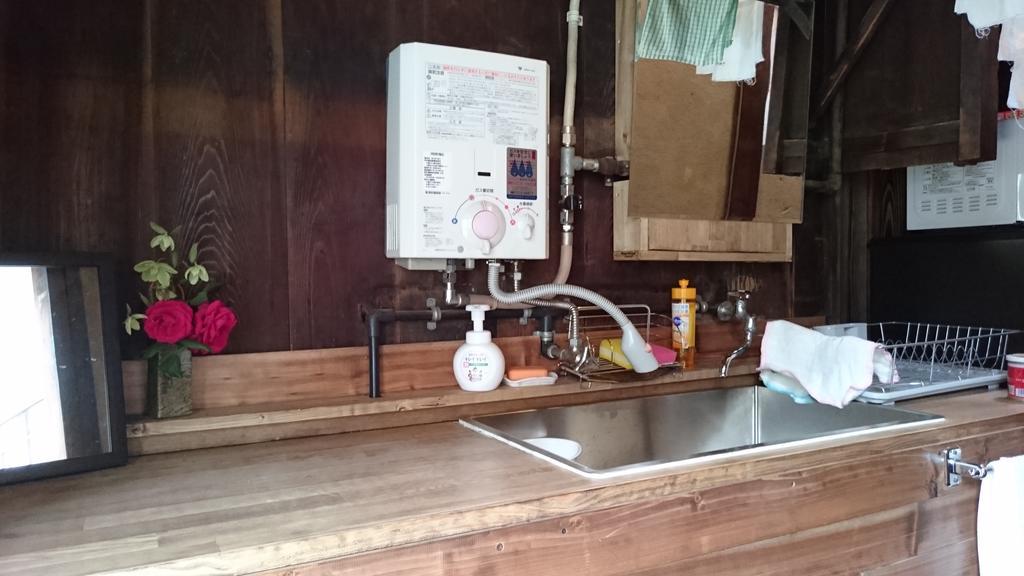 Kyo Machiya Guest House Makuya Kyoto Ngoại thất bức ảnh